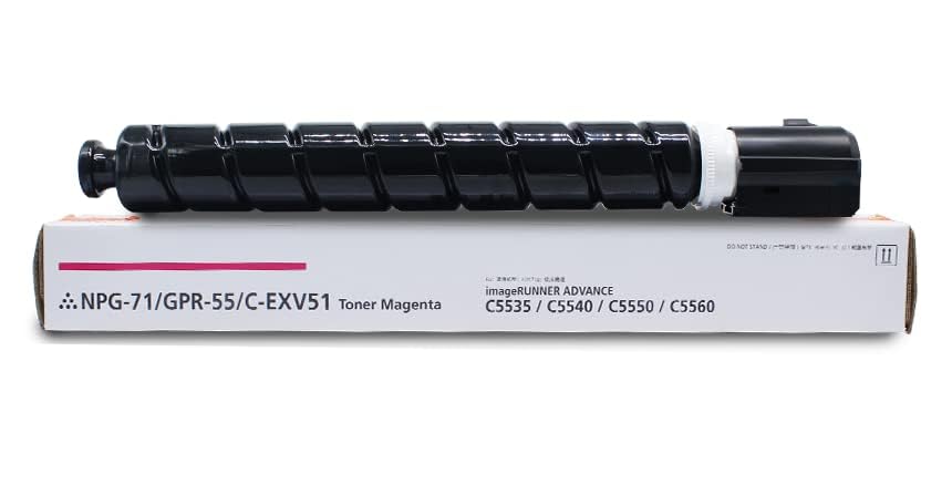 BTBESTTON NPG-71 / NPG71 Magenta Toner Cartridge Compatible for